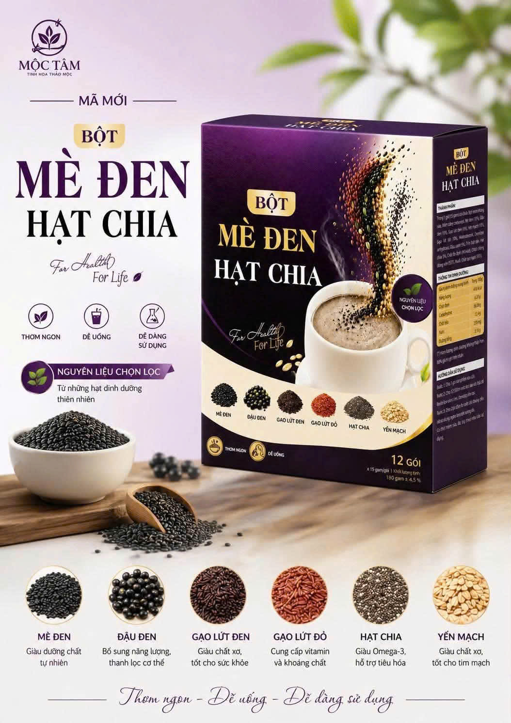 https://duocphamftbeauty.com/bot-me-den-hat-chia